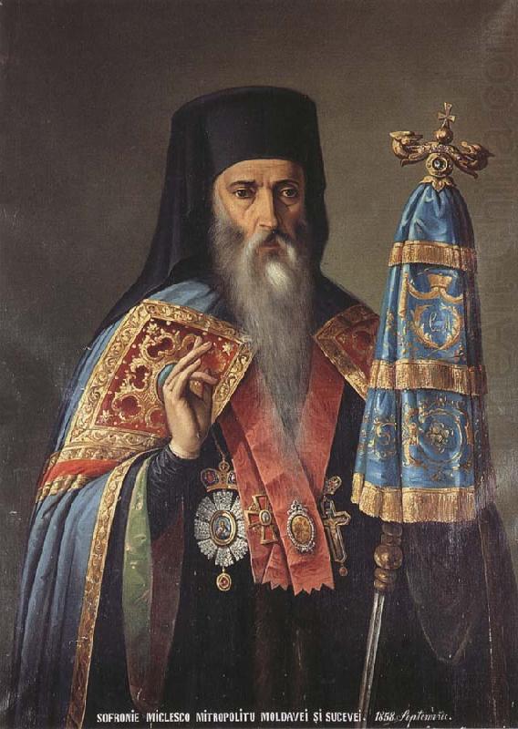 Nicolae Grigorescu The Metropolitan Bishop Sofronie Miclescu china oil painting image